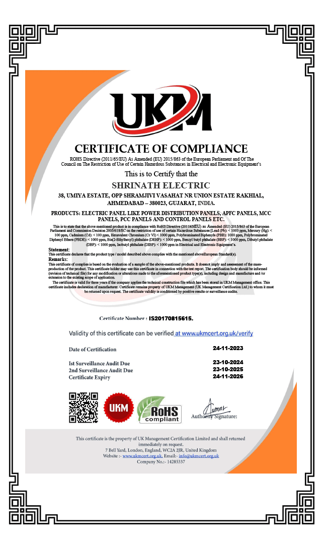 UKM certificate